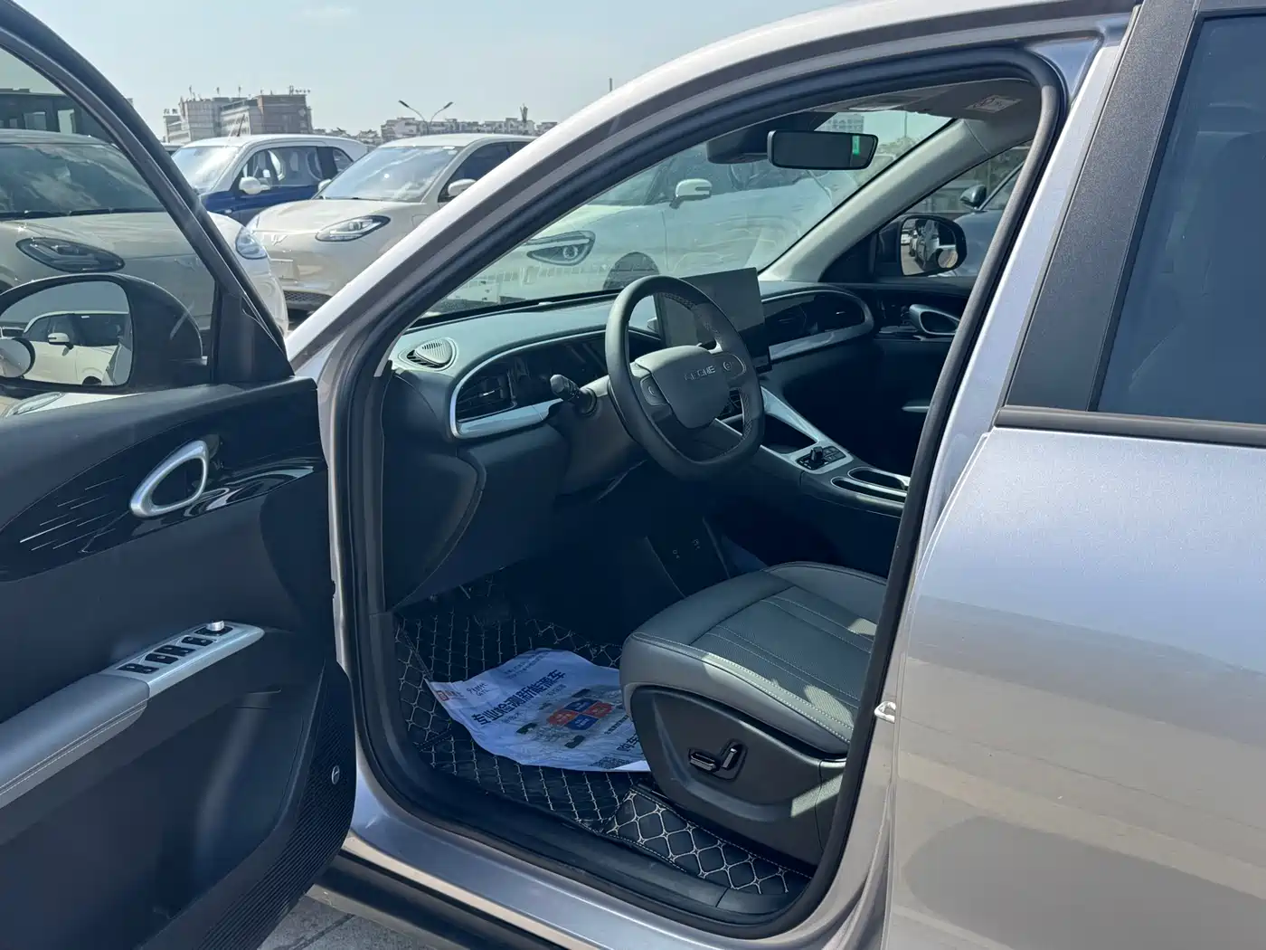 GEELY GALAXY STAR WISH