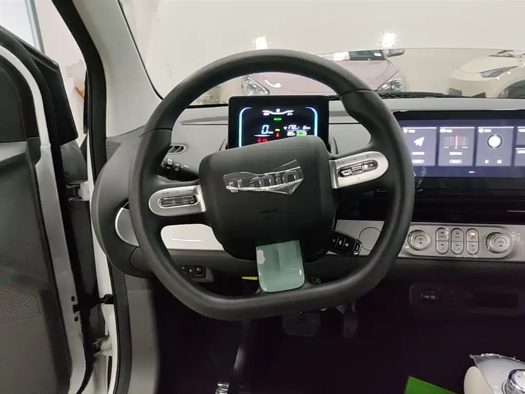 Changan Qiyuan Changan Lumin 2026 2025 205km Fragrant Infusion Edition