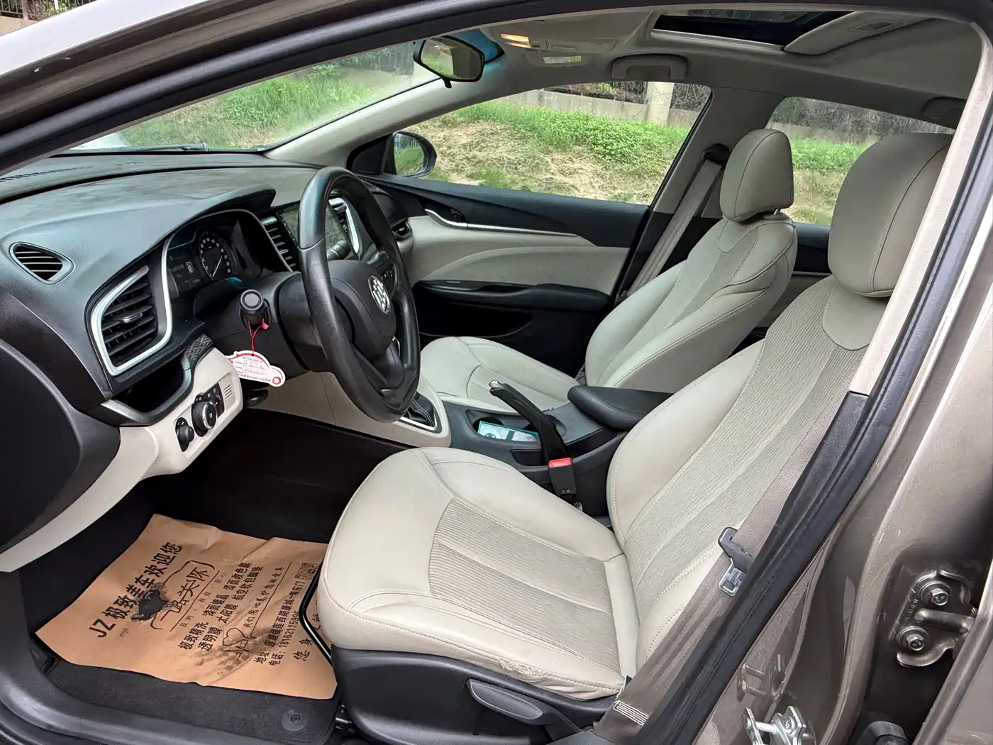 Buick Excelle 2017 15N Automatic Elite фото 9