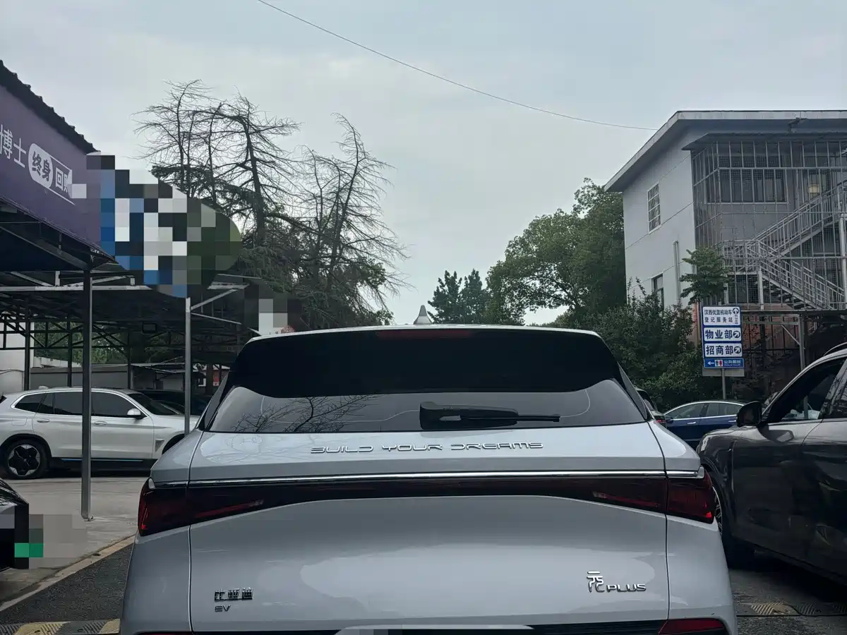 BYD Yuan PLUS 2024 Glory Edition 510KM Leading фото 8