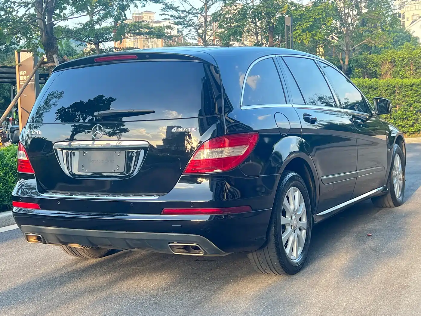 Mercedes-Benz R-Class 2017 R 320 4MATIC Business Collector's Edition фото 5