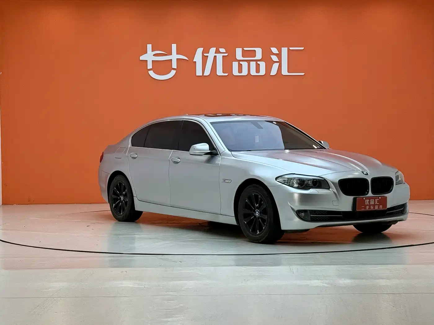BMW 5 Series 2013 525Li Luxury фото 3