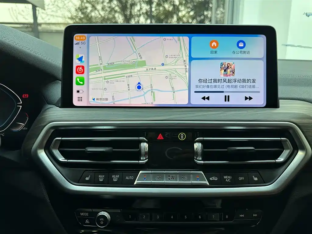 BMW X3 2022 xDrive30i Leading M Night Package фото 21