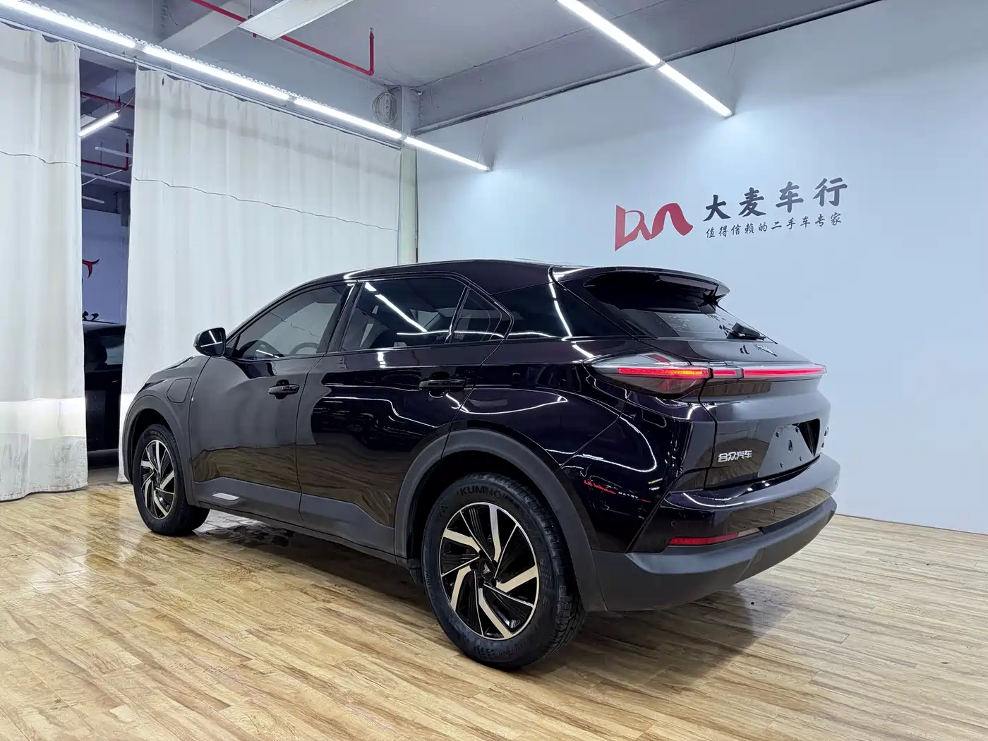 NEZHA AUTOMOBILE NEZHA U