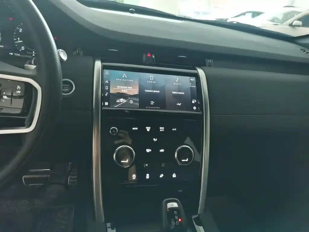 Land Rover Discovery Sport 2022 Model Facelift 249PS R-Dynamic S Performance Edition 5-seater фото 13