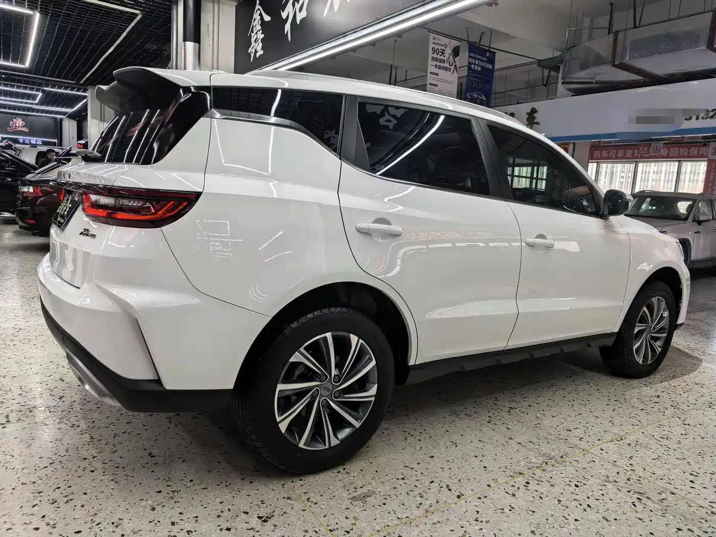 GEELY AUTOMOBILE VISION X6