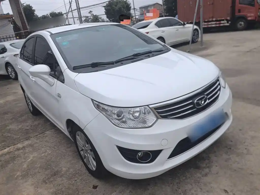 Cowin Kaiyi C3 2016 2015 1.5L AMT Gold Diamond Edition