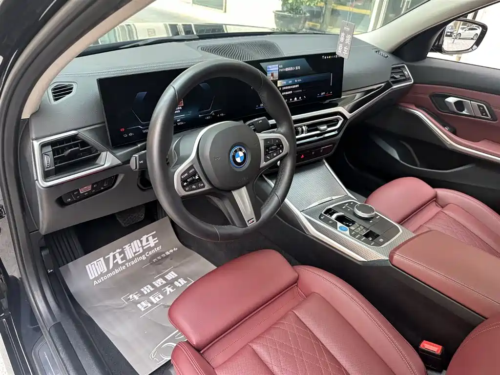BMW i3 2024 eDrive 40 L Shadow Night Package фото 13