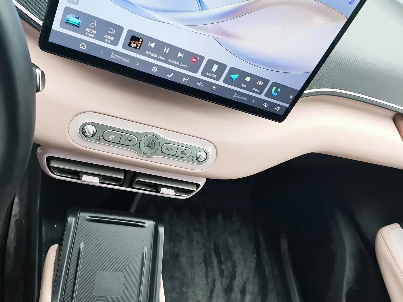 BYD Seagull 2025 Smart Drive Edition 305km Freedom Version фото 12