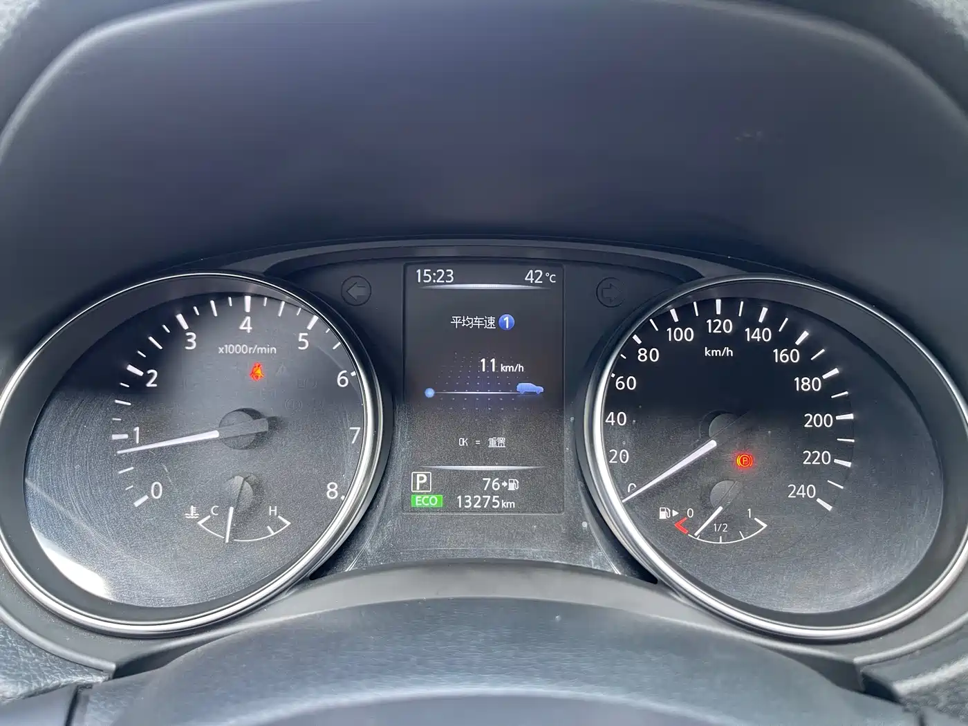 Фото 23 - Nissan Qashqai