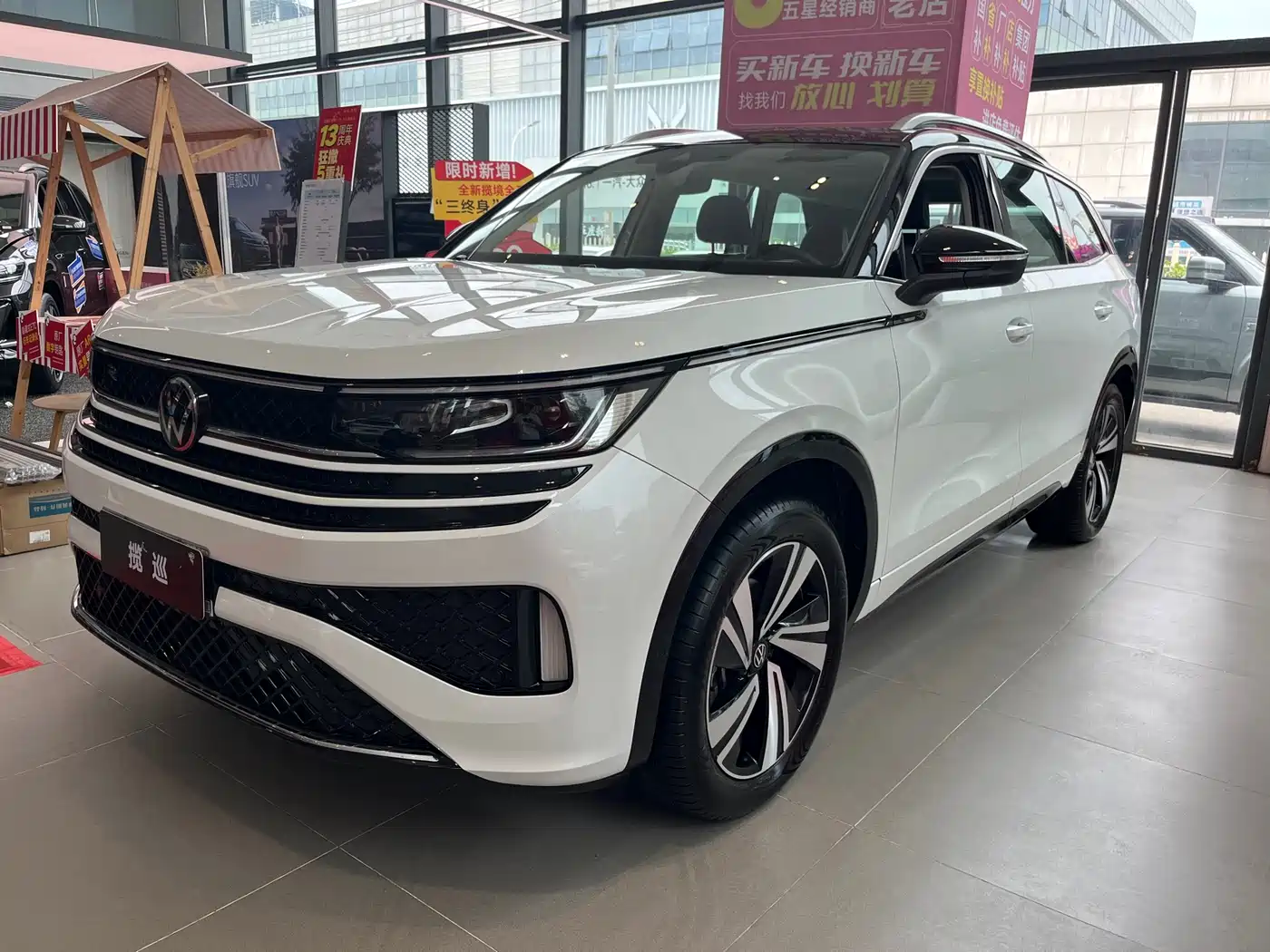 Volkswagen Talagon 2023 380TSI 4WD R-Line Touring Edition