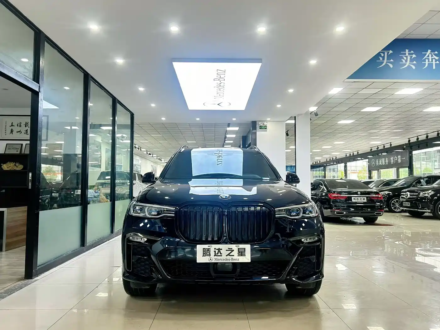 BMW X7 2019 xDrive40i Exclusive M Sport Package фото 2