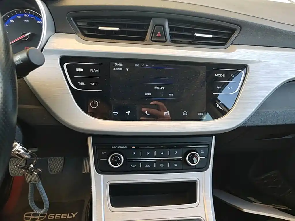 Geely Vision 2019 2018 1.5L Manual Happiness Edition