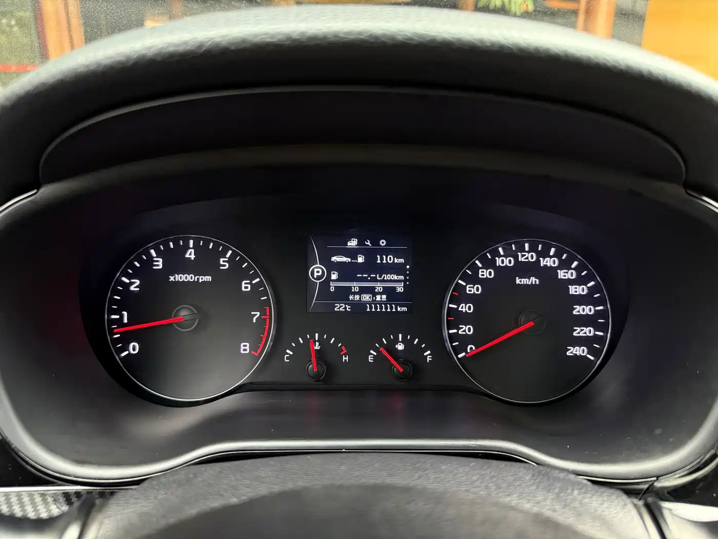 Kia K4 2017 2017 1.8L Automatic GLS Special