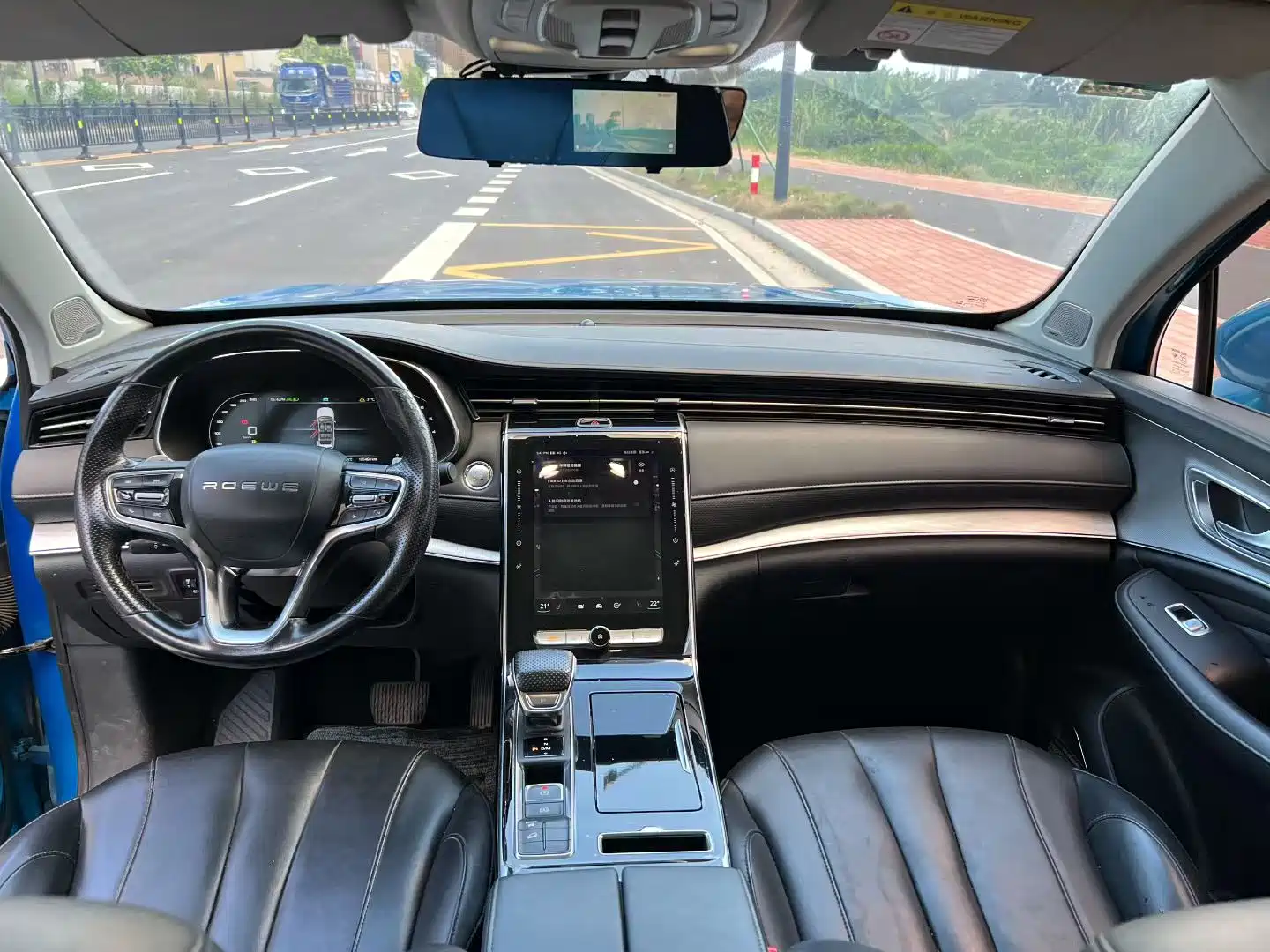 Photo 5 - Roewe RX5 MAX
