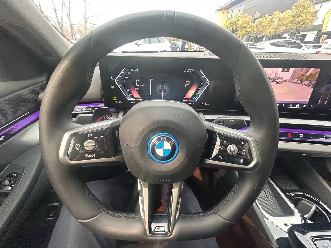 BMW I5