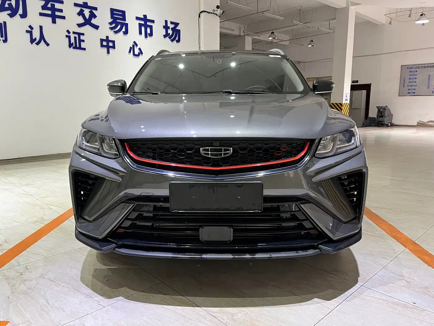 GEELY AUTOMOBILE BINYUE