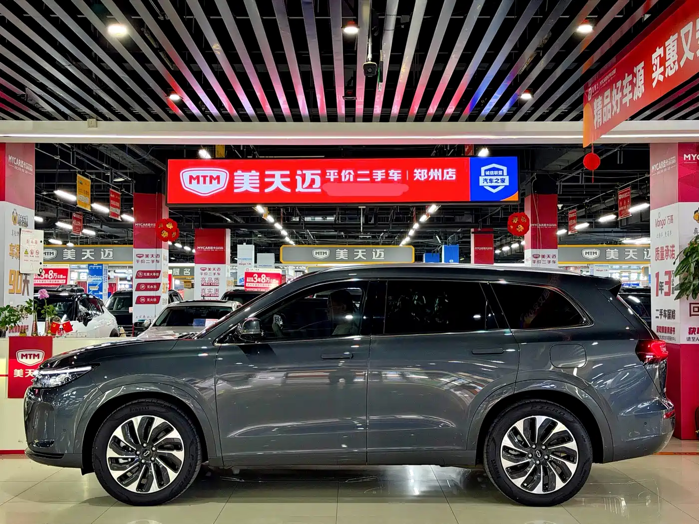 AITO Wenjie AITO M7 2024 1.5T RWD Plus 5-Seater фото 5