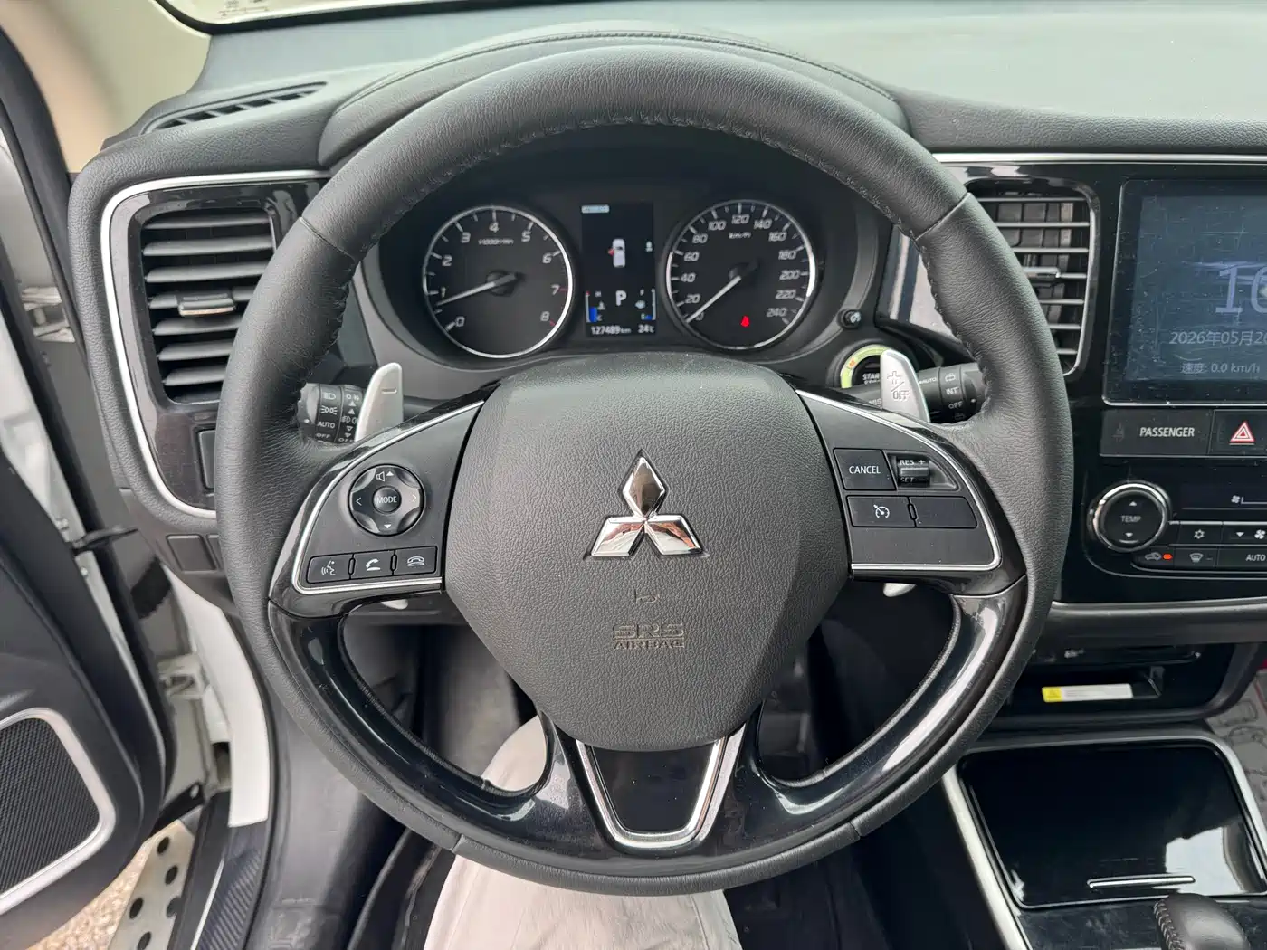 MITSUBISHI OUTLANDER