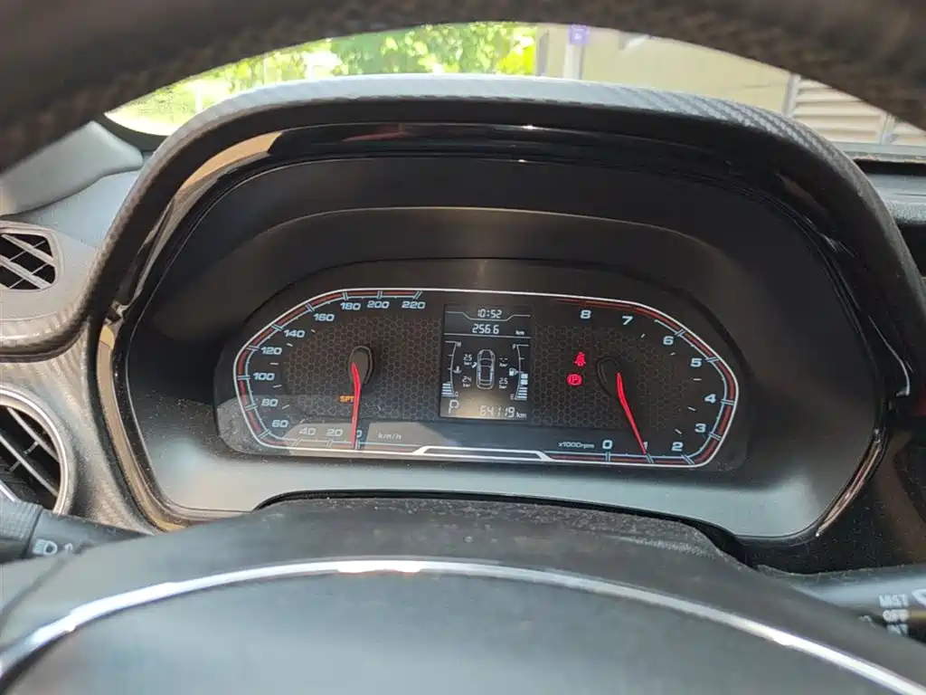 Chery Tiggo 3x 2018 2018 1.5L Automatic Elite