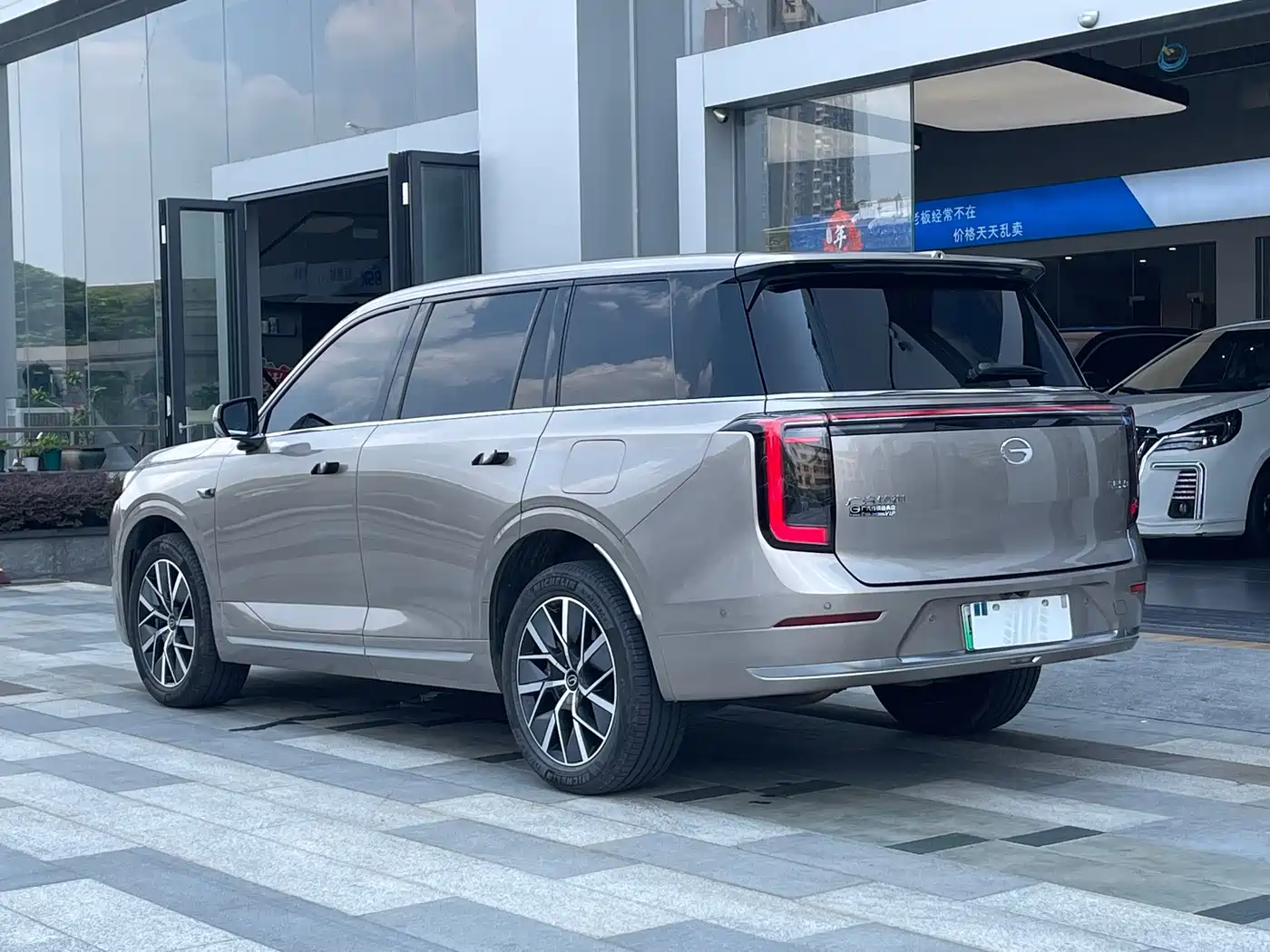 GAC Trumpchi Trumpchi Vision S9 2025 2025 1.5T Hybrid Premium