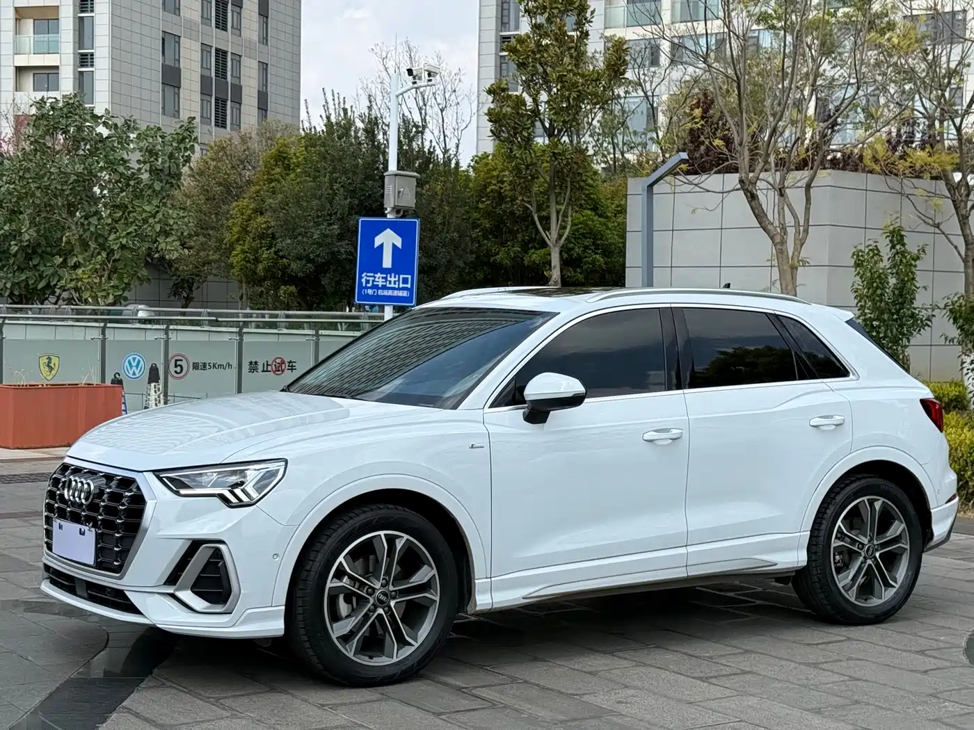 AUDI Q3