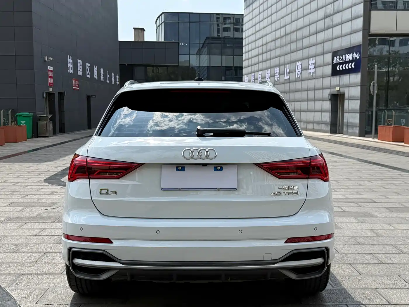 AUDI Q3