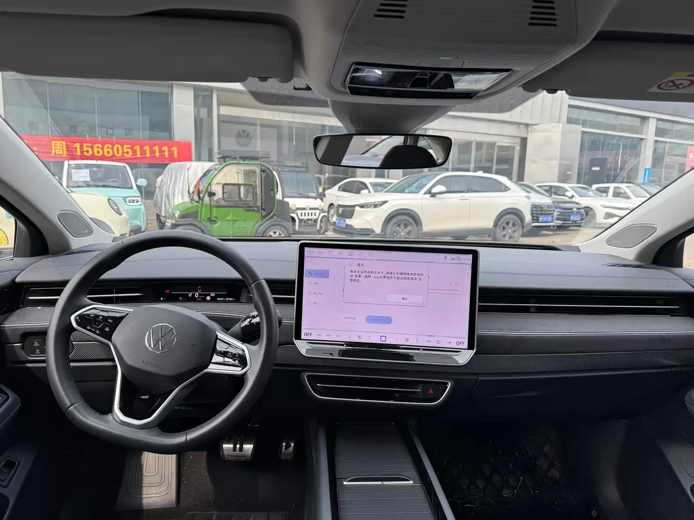 VOLKSWAGEN ID.7 VIZZION