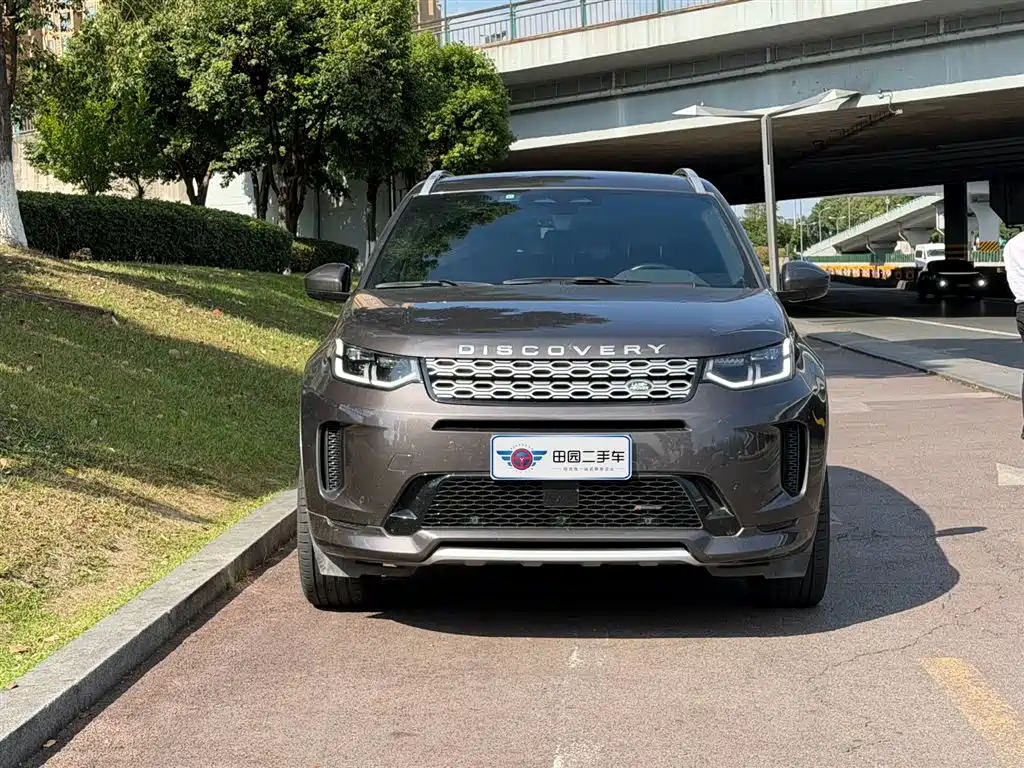 Land Rover Discovery Sport 2022 Model 249PS R-Dynamic S Performance Edition 5-Seater фото 2
