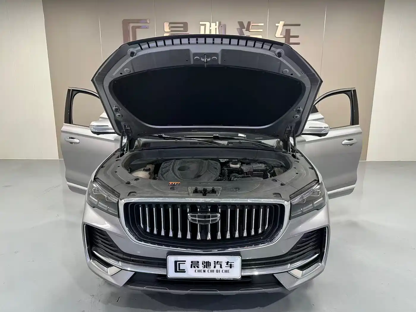 GEELY AUTOMOBILE XINGYUE L