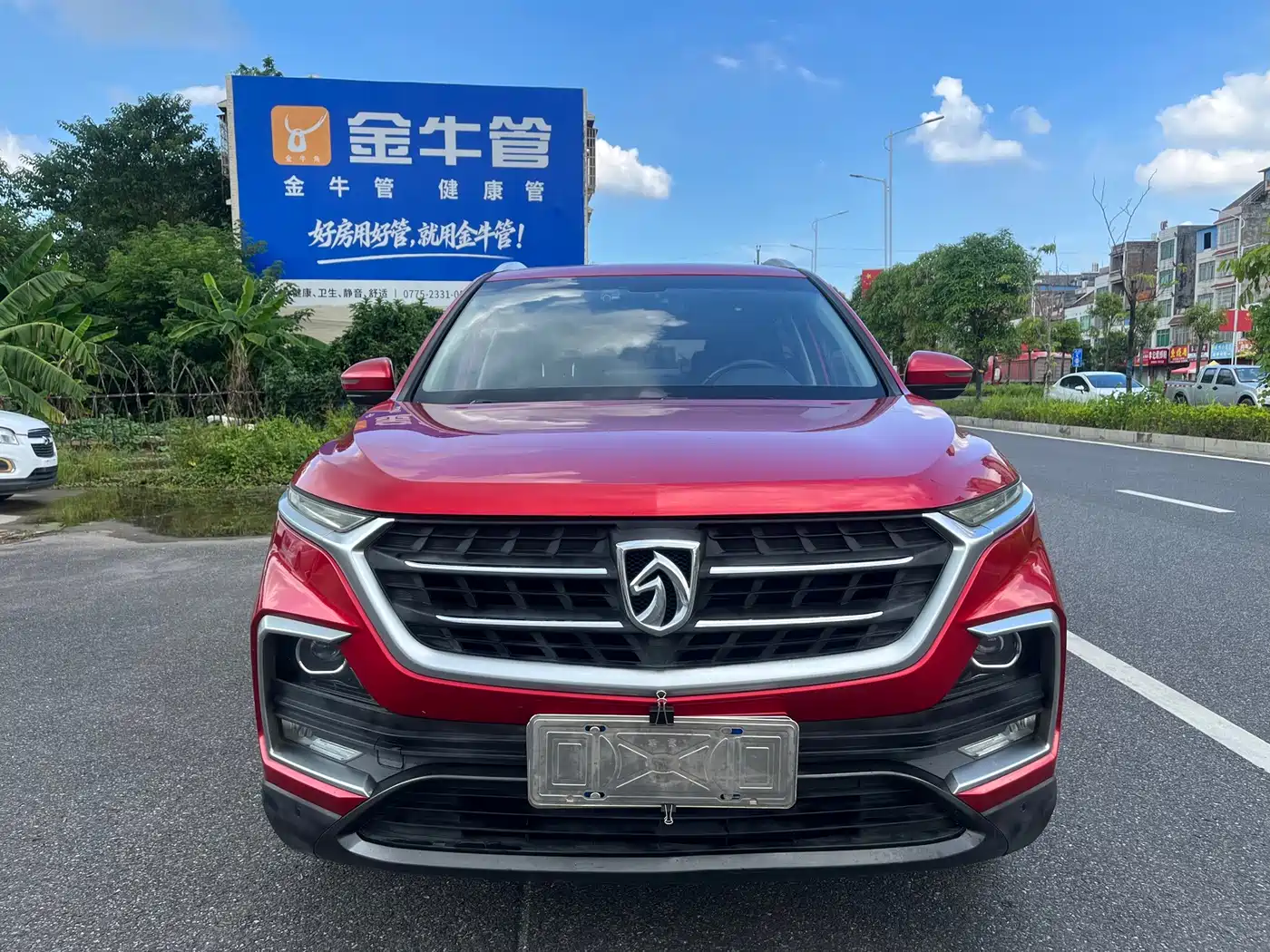Baojun 530 2018 2018 Model 1.5T DCT Flagship (China V)