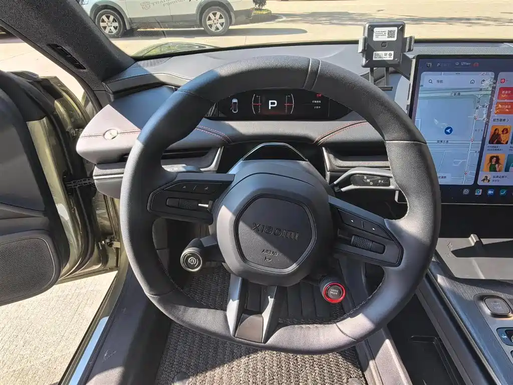 Xiaomi Auto Xiaomi SU7 2024 RWD Ultra Long Range Advanced Smart Driving Pro Edition фото 9