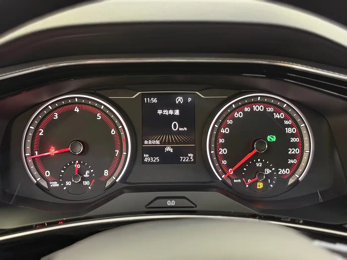 Volkswagen Tayron 2019 Expedition 280TSI 2WD Luxury (China VI) фото 9