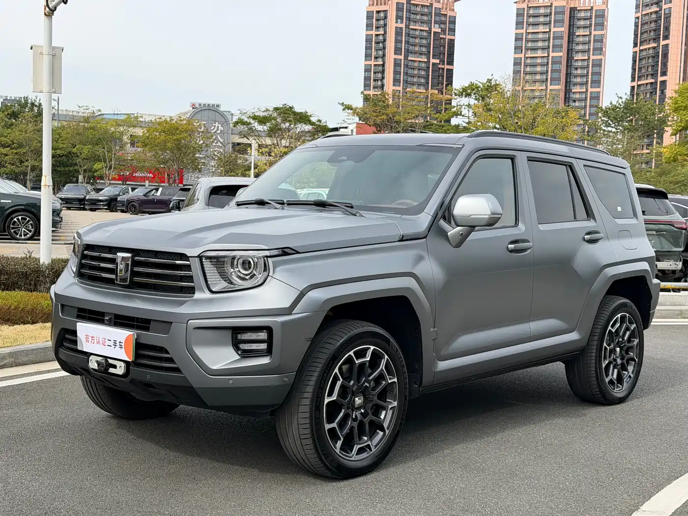 TANK TANK 700 NEW ENERGY