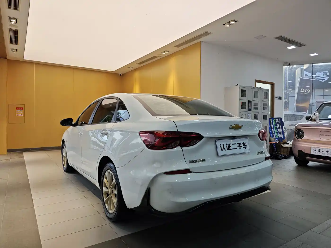 Chevrolet Monza 2023 1.5L DCT Enjoyment Edition фото 26