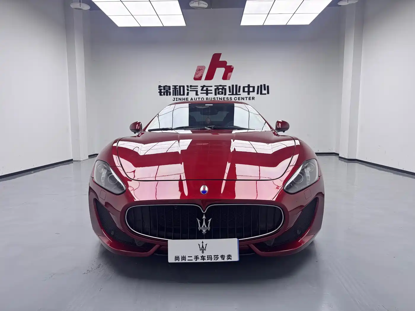 Maserati GranTurismo 2013 2013 4.7L Sport Automatic