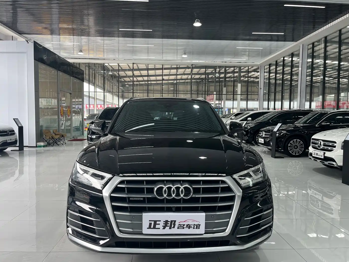 Audi Q5L 2020 40 TFSI Prestige Fashion фото 2