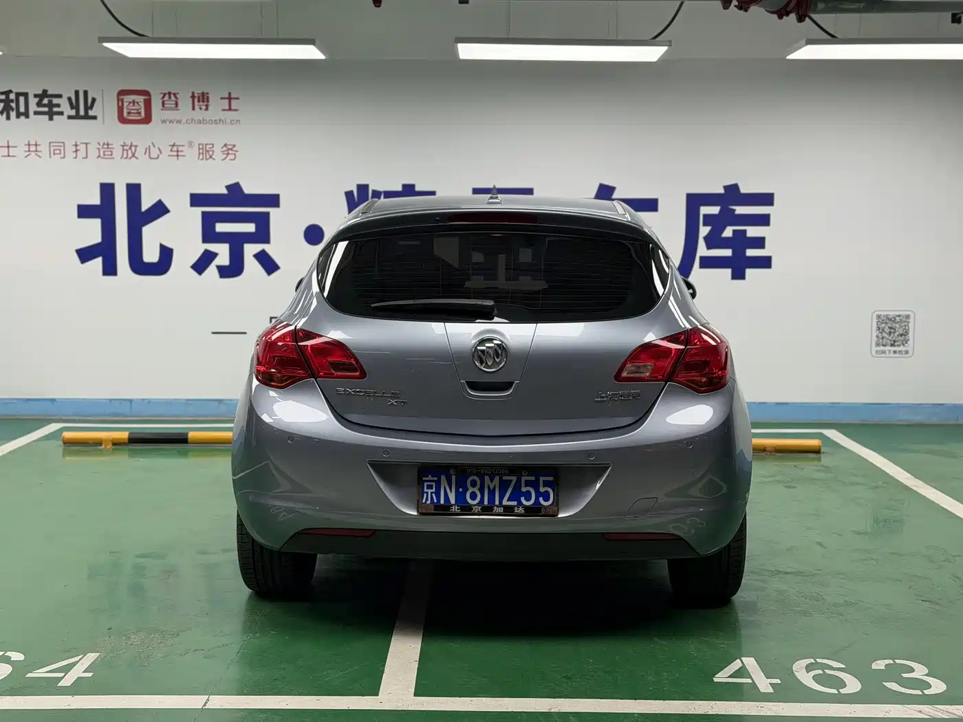Buick Excelle 2010 2010 XT 1.8L Automatic Luxury Edition