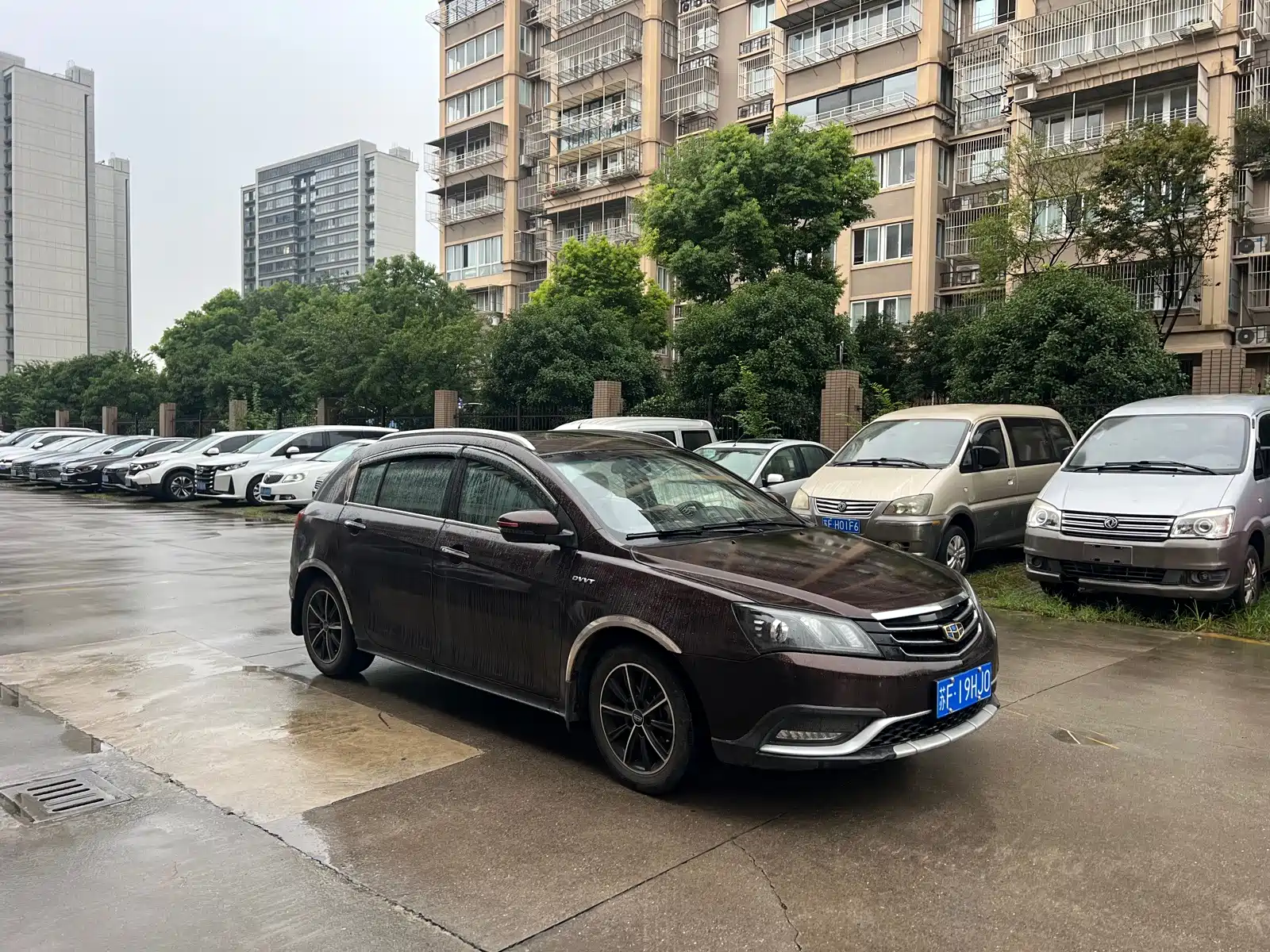 Photo 7 - Geely Emgrand