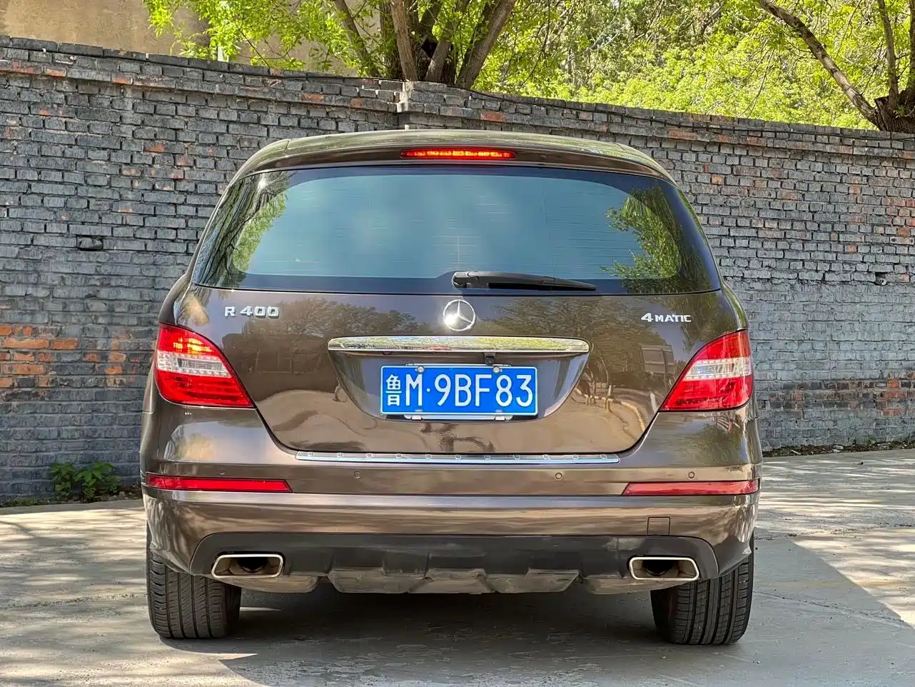 Mercedes-Benz R-Class 2014 R 320 4MATIC Business фото 8