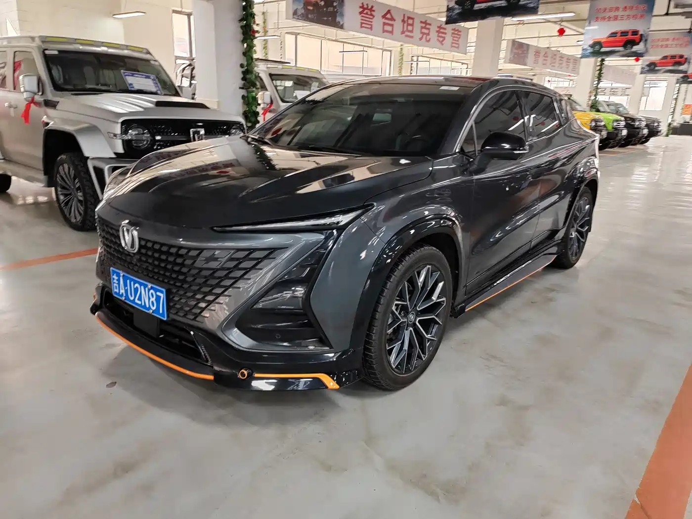 CHANGAN UNI-T