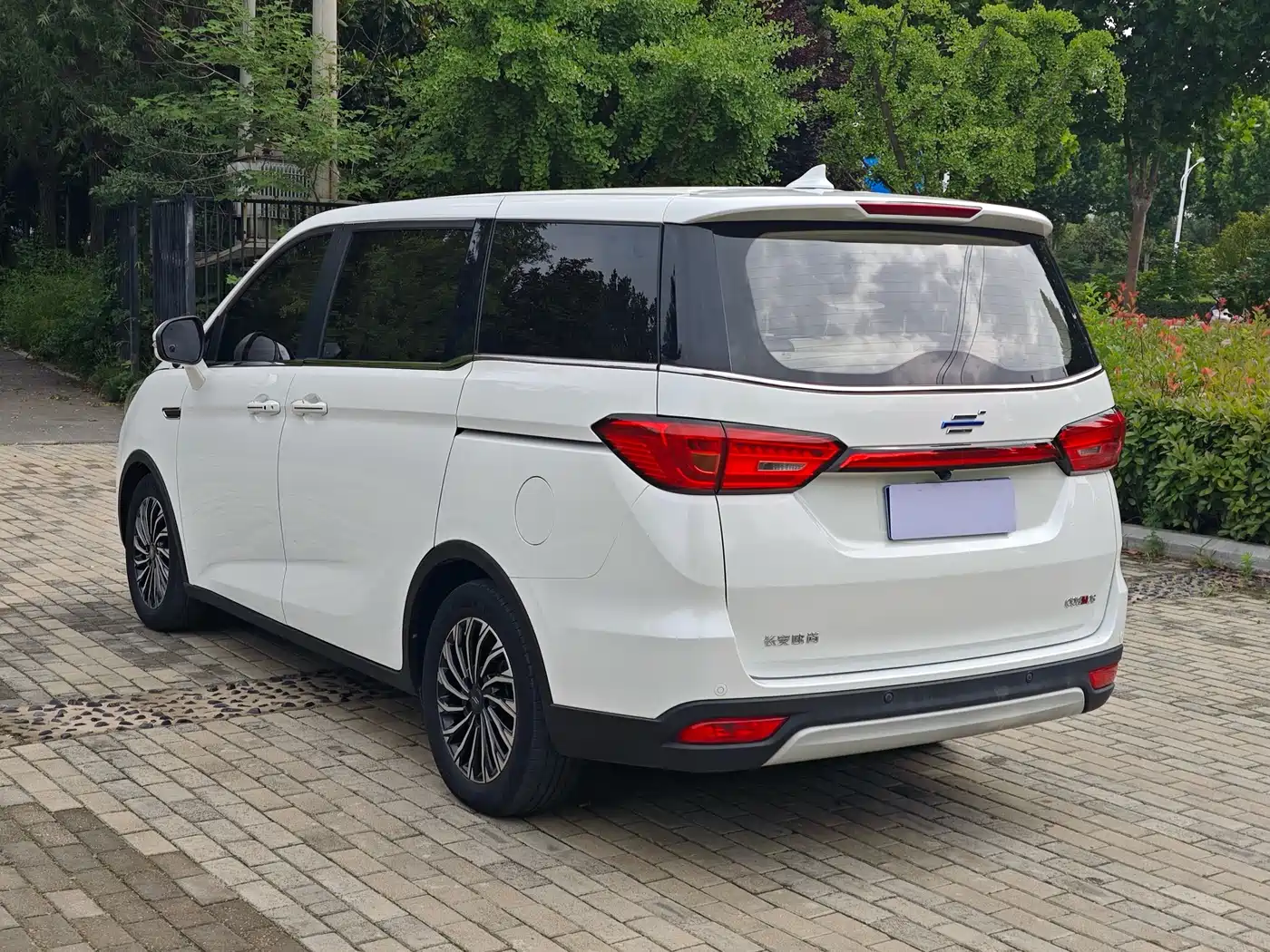 CHANGAN KESHANG
