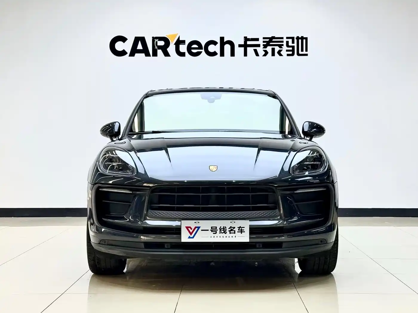 Porsche Macan 2023 Macan 2.0T