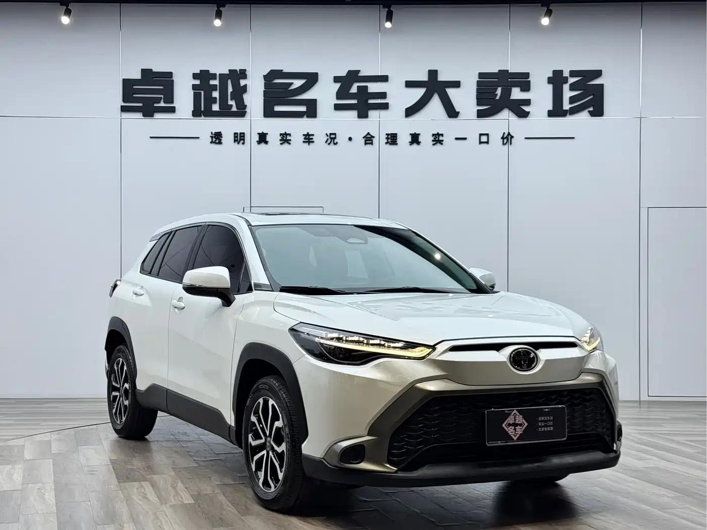 Toyota Frontlander 2023 2.0L CVT Luxury Edition