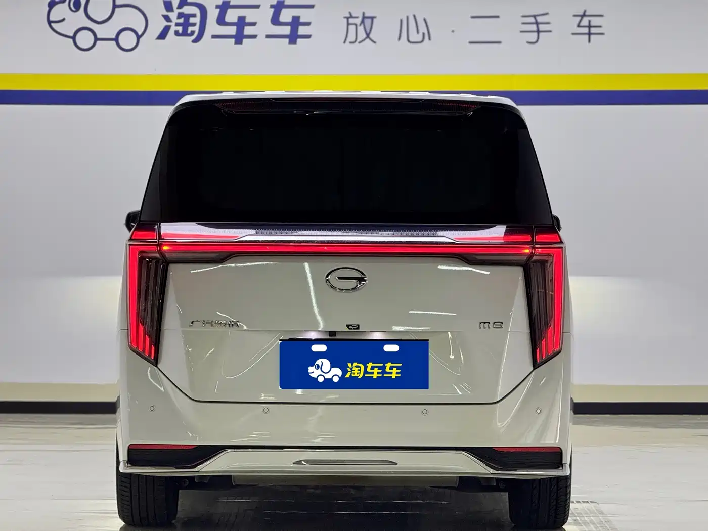 GAC Trumpchi Trumpchi M8 2024 Master Series 400T Premium Edition фото 9