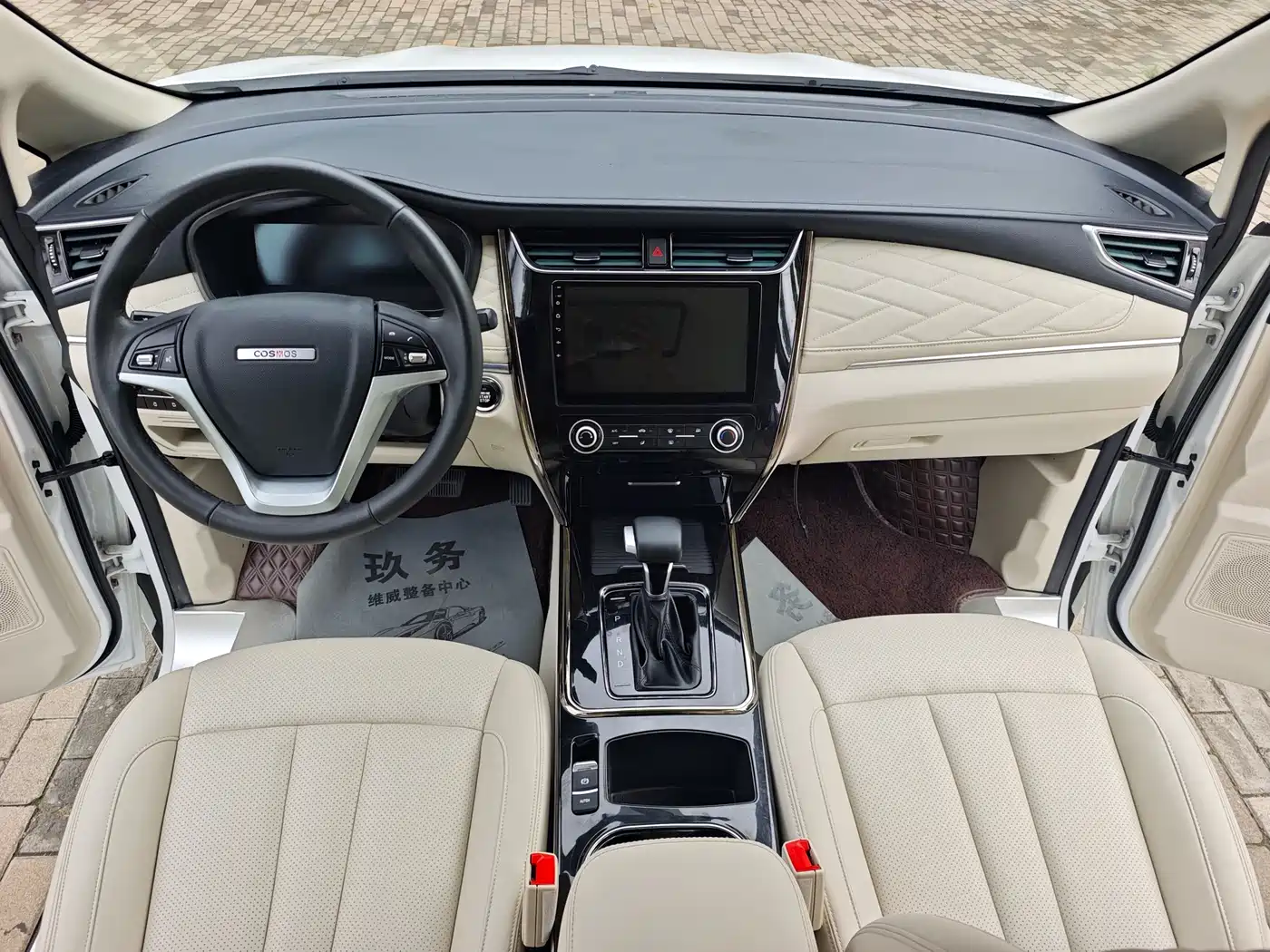 CHANGAN KESHANG