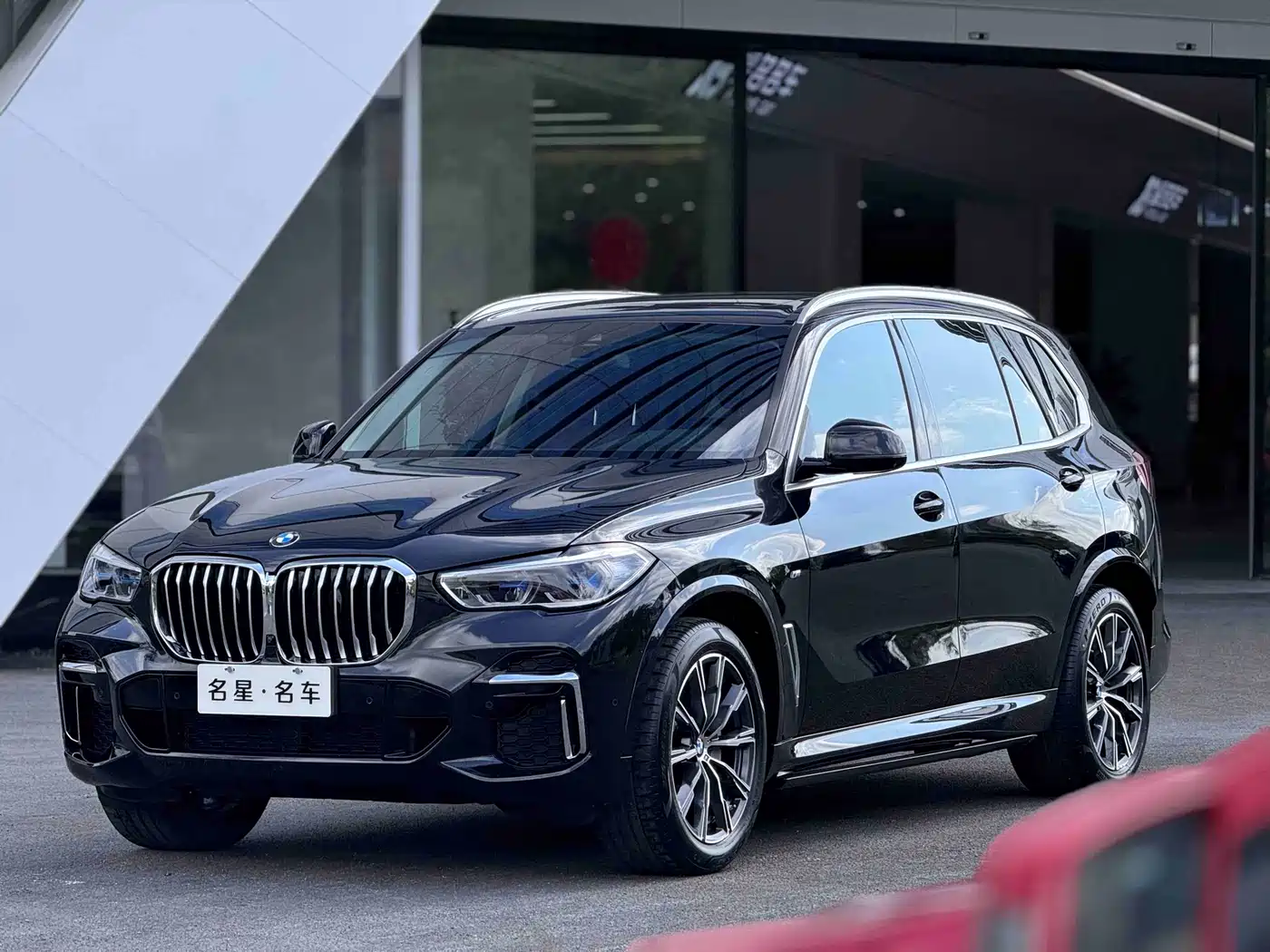 BMW X5 2022 Facelift xDrive 30Li Premium M Sport Package