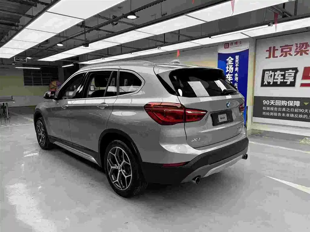 BMW X1 2019 xDrive20Li Premium Model фото 14