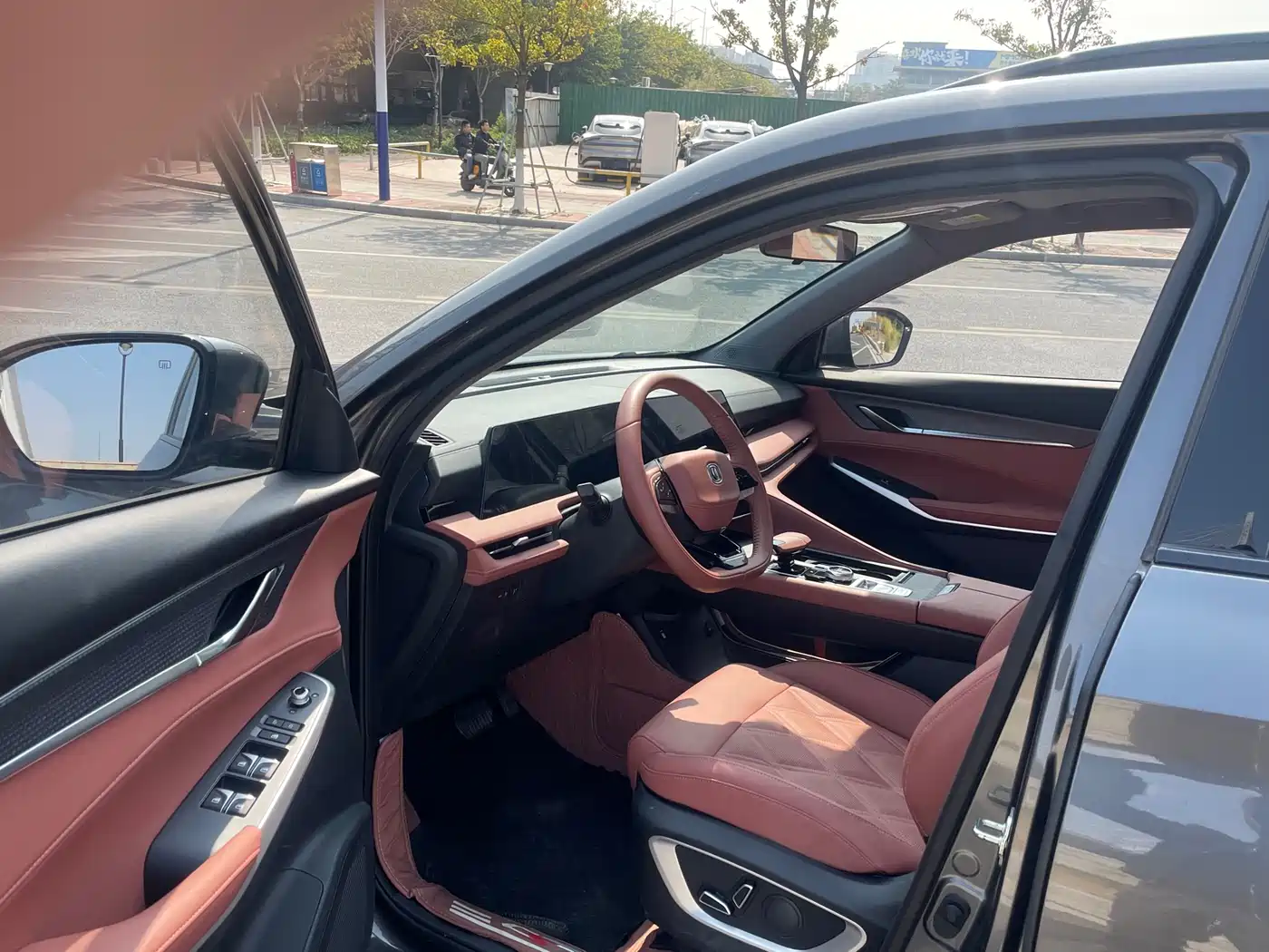 CHANGAN CS75PLUS