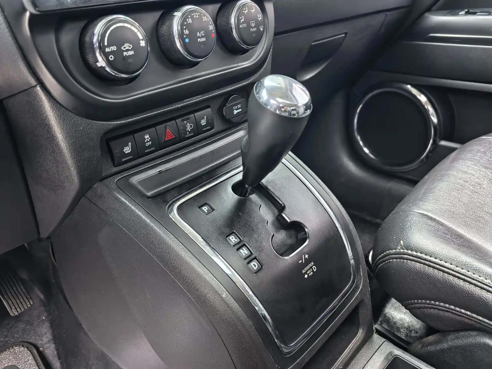 Photo 8 - Jeep Patriot